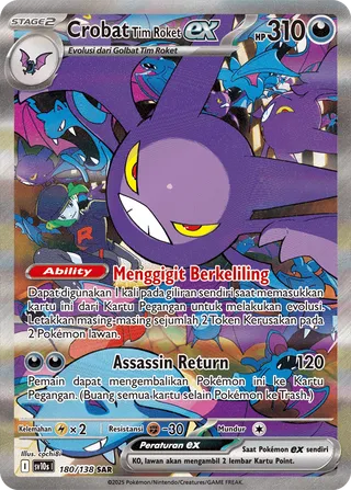 Team Rocket's Crobat ex (Presence of Champions 180/138)