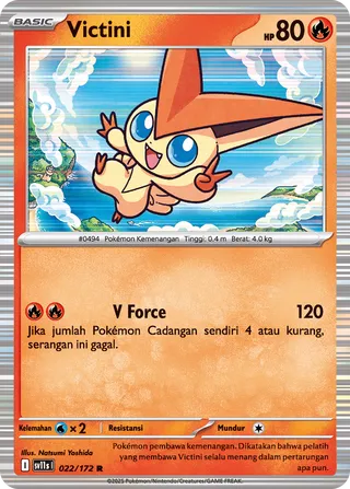 Victini (Black & White 022/172)