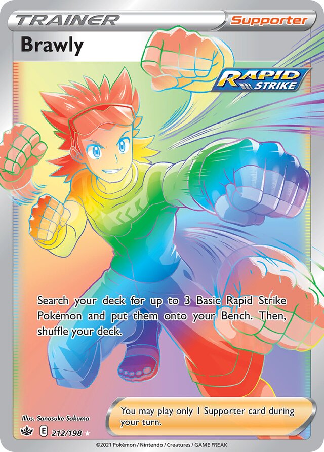 212/198 Brawly CRE Rare Rainbow