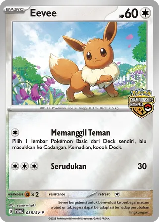 Eevee (Scarlet & Violet Promos 038/SV-P)