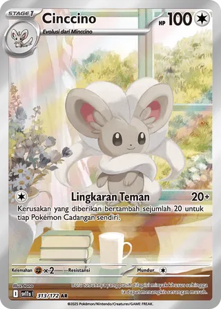 Cinccino (Black & White 313/172)