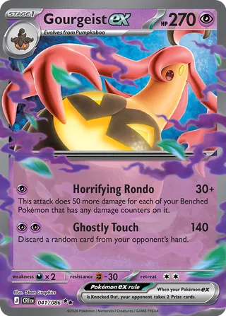 Gourgeist ex (Chaos Rising 041/086)