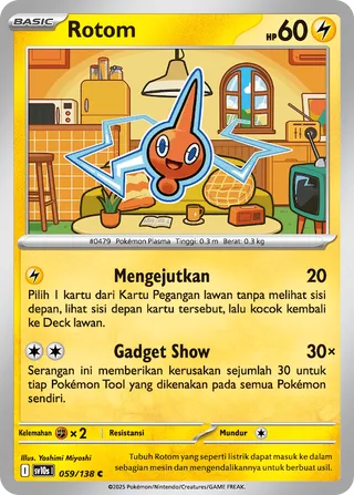 Rotom (Presence of Champions 059/138)