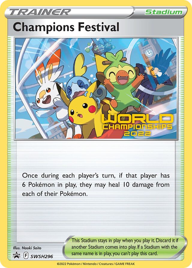 SWSH296 Champions Festival SSP PROMO