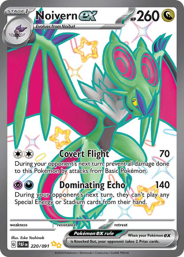 Noivernex Paldean Fates 220/091 Shiny Ultra Rare