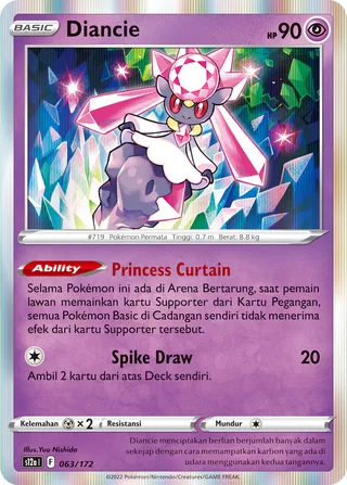 Diancie (VSTAR Universe 063/172)
