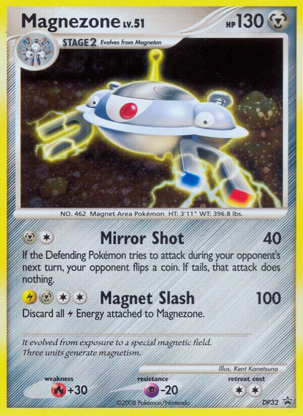 Magnezone DP Black Star Promos DP32 PROMO