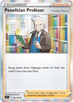 Professor's Research (Star Birth 095/100)