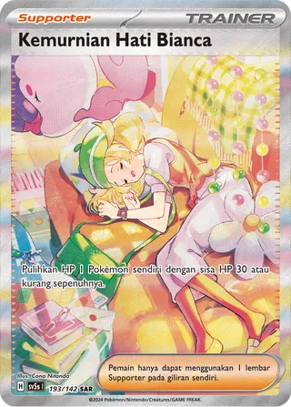 Bianca's Devotion (Ace Paradox 193/142)