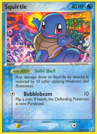Squirtle (EX Crystal Guardians 64/100)