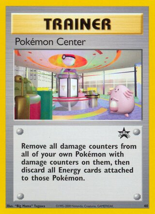 Pokémon Center (Wizards Black Star Promos 40)