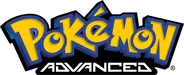 Advanced