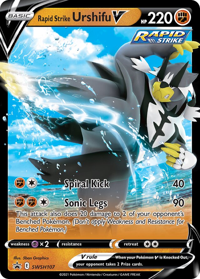 SWSH107 Rapid Strike Urshifu V SSP PROMO