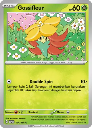 Gossifleur (Stellar Guidance 014/166)