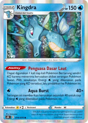 Kingdra (Rapid Strike Master 019/070)
