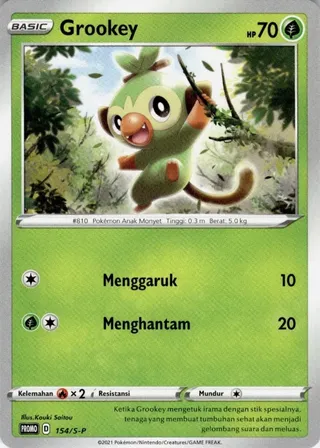 Grookey (Sword & Shield Promos 154/S-P)