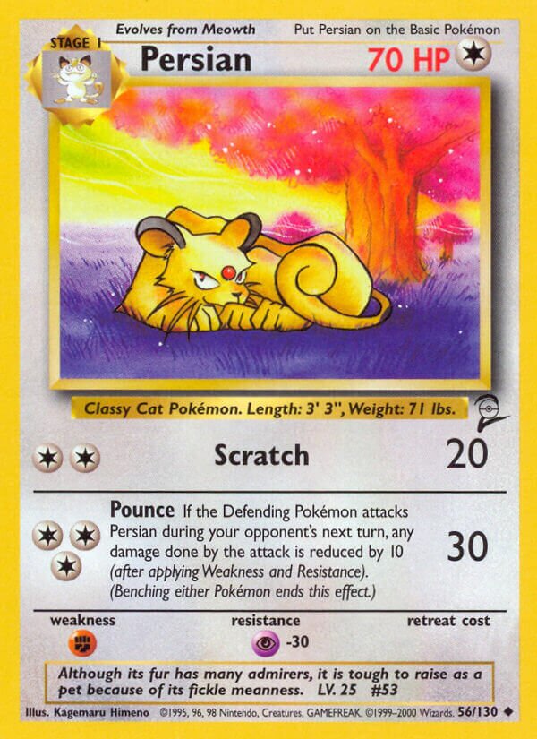 Persian Base 2 56/130 Uncommon