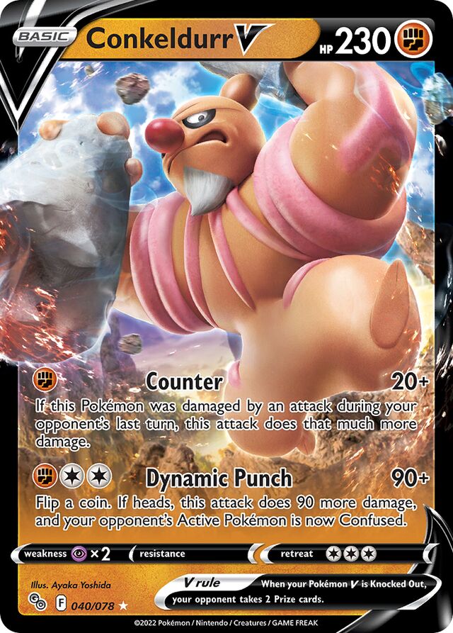 ConkeldurrV Pokémon GO 040/078 Ultra-Rare Rare