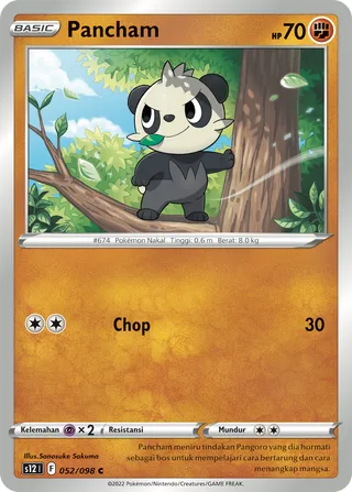 Pancham (Paradigm Trigger 052/098)