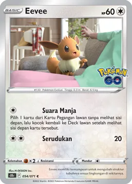 Eevee (Pokémon GO 054/071)