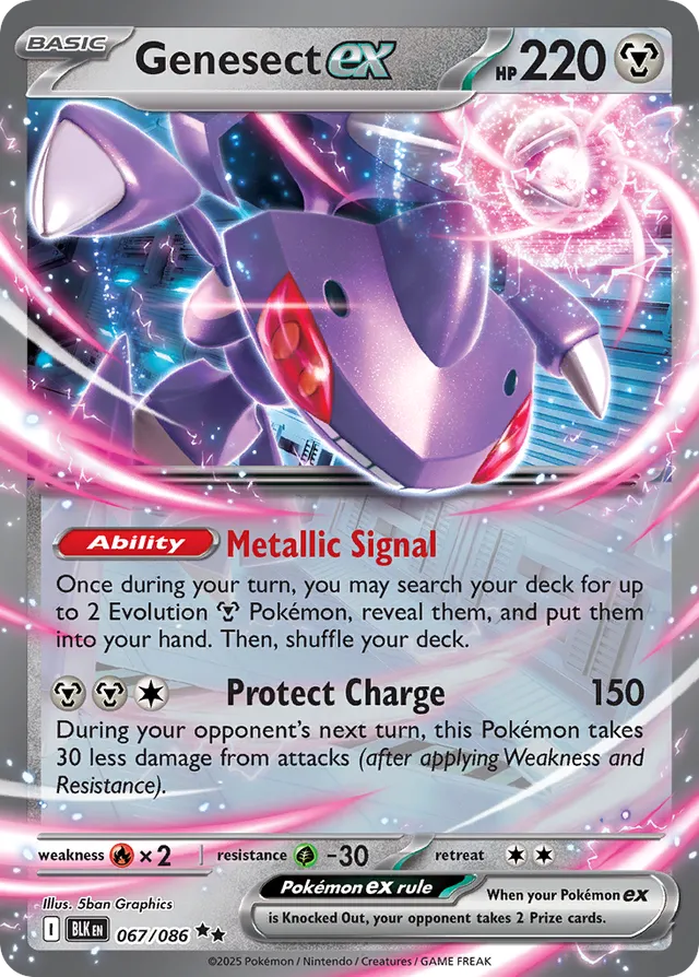 Genesectex White Flare 067/086 Double Rare