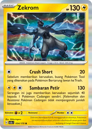 Zekrom (Black Shine 054/170)