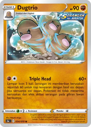 Dugtrio (Matchless Fighters 034/070)