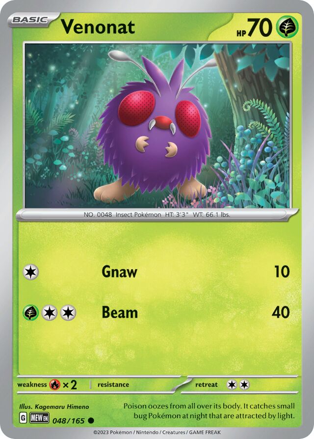 Venonat 151 048/165 Common