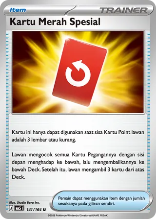 Special Red Card (Shadowy Threats 141/164)