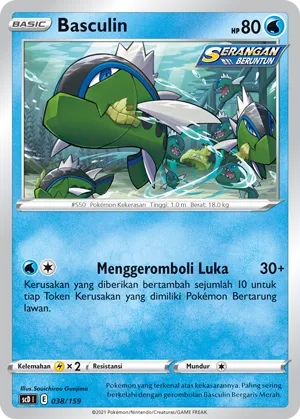 Basculin (Strength V Starter Deck 038/159)