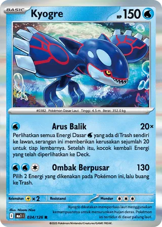 Kyogre (Mega Evolution 034/126)