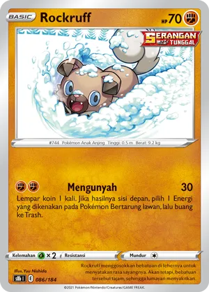 Rockruff (VMAX Climax 086/184)