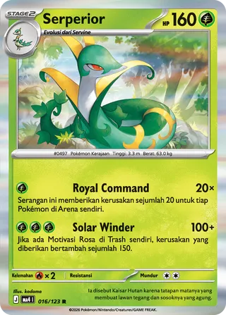 Serperior (Void Blast 016/123)