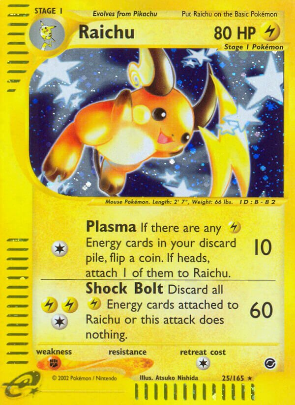 25/165 Raichu EX Rare Holo