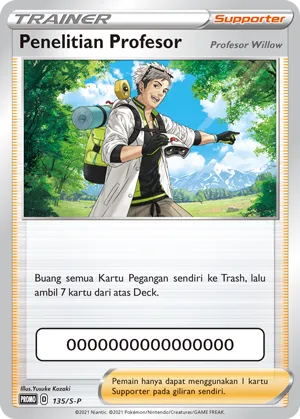 Professor's Research (Sword & Shield Promos 135/S-P)