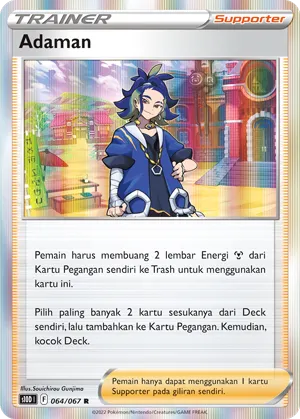 Adaman (Time Gazer 064/067)