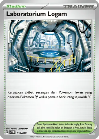 Full Metal Lab (Scizor ex Tactics Deck 018/018)