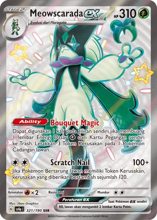 Meowscarada ex (Shiny Treasure ex 321/190)