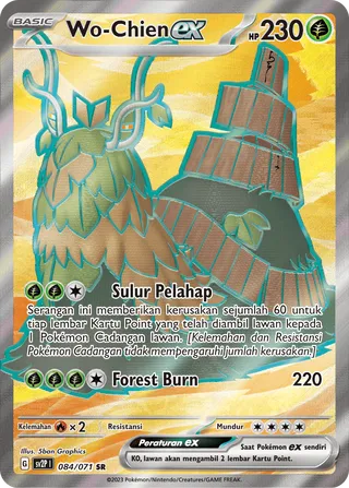 Wo-Chien ex (Snow Hazard 084/071)