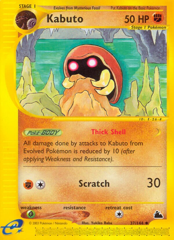 37/144 Kabuto SK Uncommon