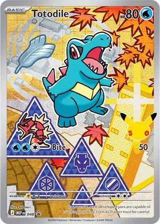 Totodile (Mega Evolution Promos 048)