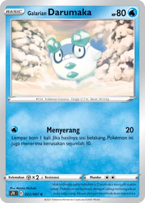 Galarian Darumaka (Blue Sky Stream 022/067)