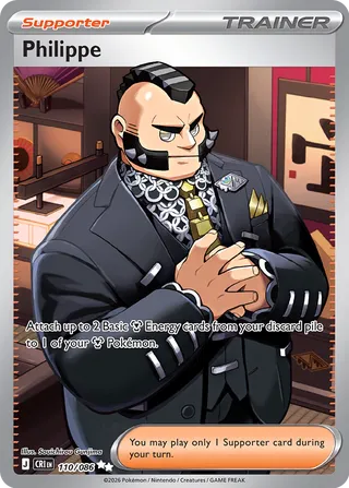 Philippe (Chaos Rising 110/086)