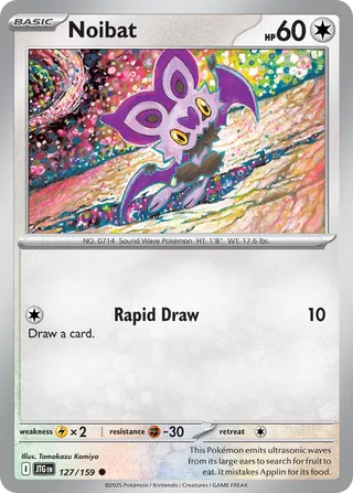 Noibat (Journey Together 127/159)