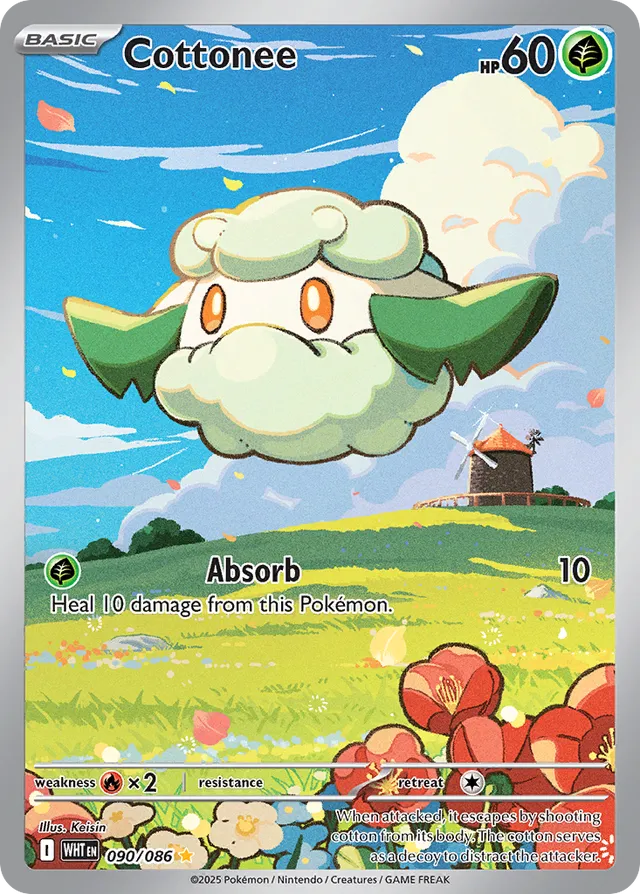 Cottonee White Flare 090/086 Illustration Rare