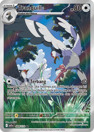Tranquill (Black & White 309/172)