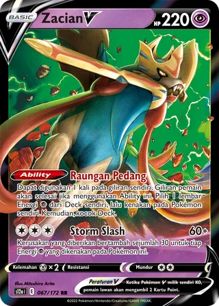 Zacian V (VSTAR Universe 067/172)