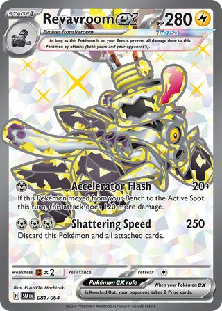 Revavroom ex (Shrouded Fable 081/064)