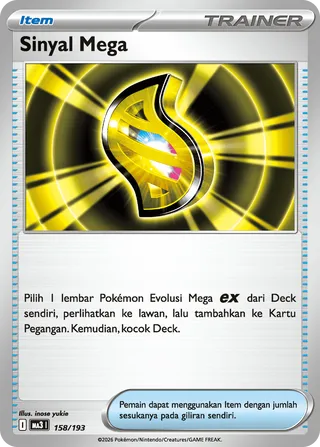 Mega Signal (MEGA Dream ex 158/193)