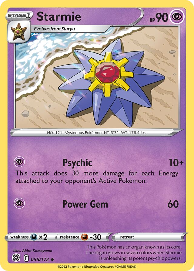 055/172 Starmie BRS Uncommon
